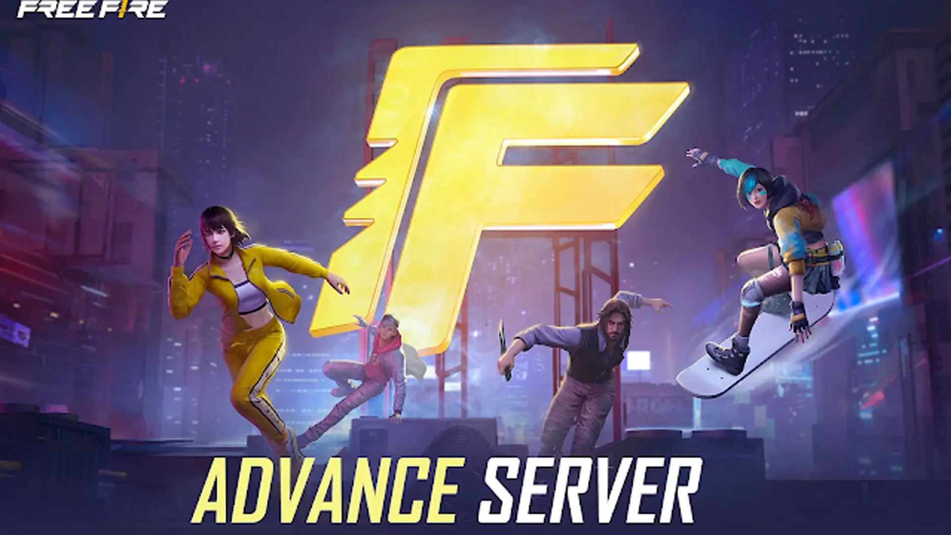 如何注册 Garena Free Fire Advance 服务器