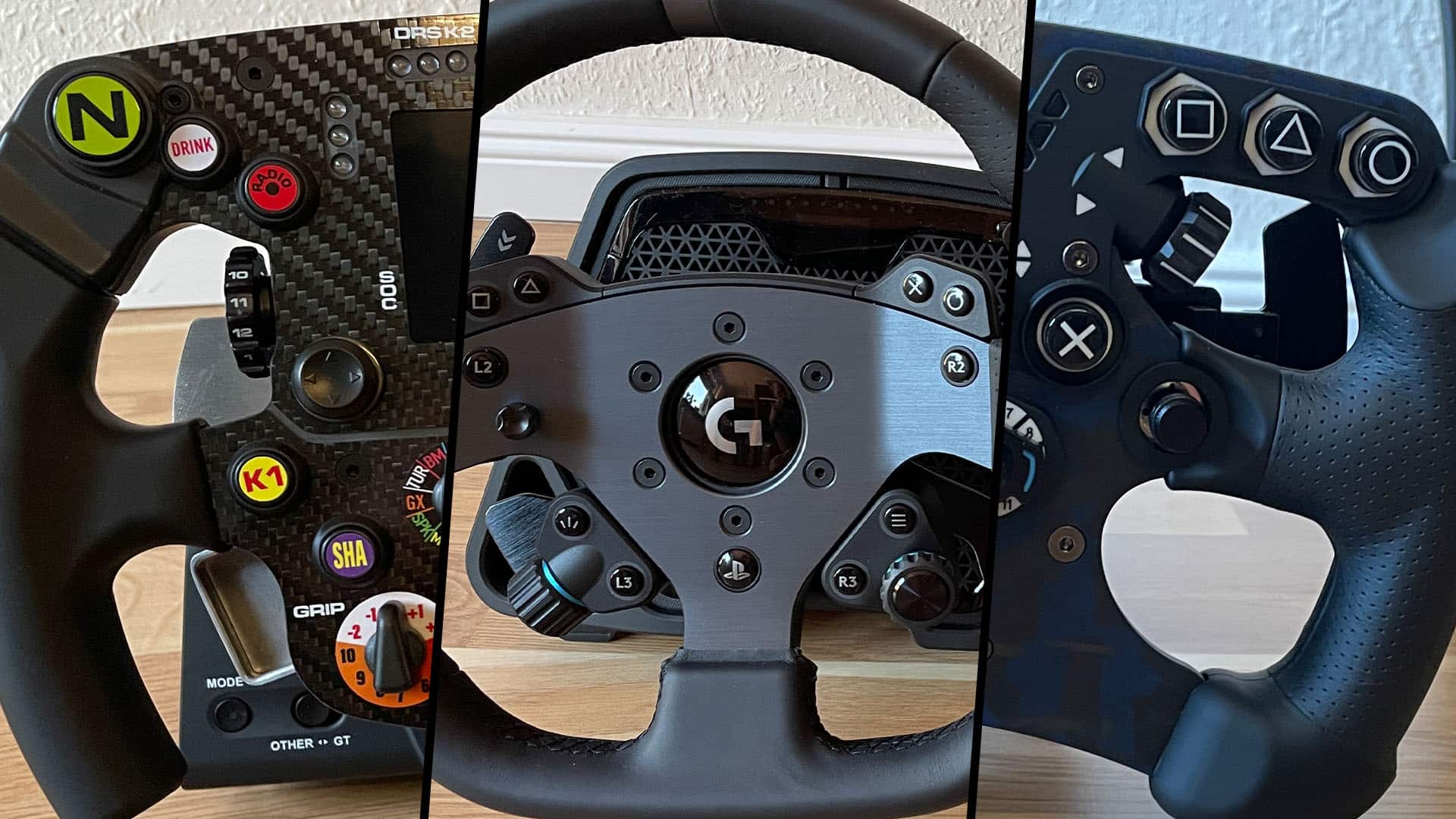 测试中的方向盘：Fanatec、Thrustmaster 或 Logitech 